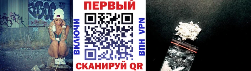 АМФЕТАМИН Розовый  Кондопога 