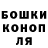 ТГК концентрат _murlock _