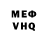 Метадон VHQ Akaki Peikrishvili