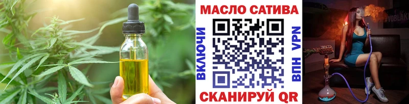 Cannafood конопля  Кондопога 