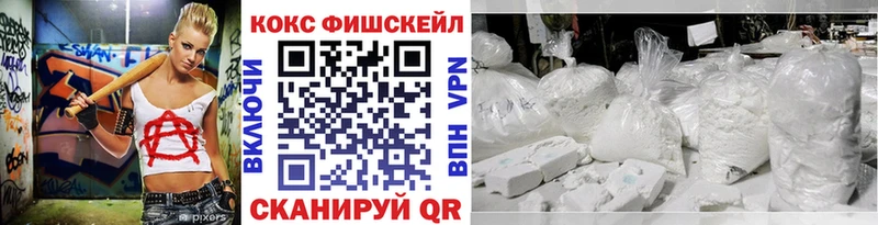 Cocaine Эквадор  Кондопога 