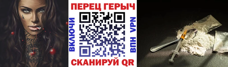 сайты даркнета наркотические препараты  Кондопога  Героин белый  MEGA зеркало 
