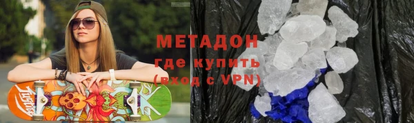 дживик Алексеевка