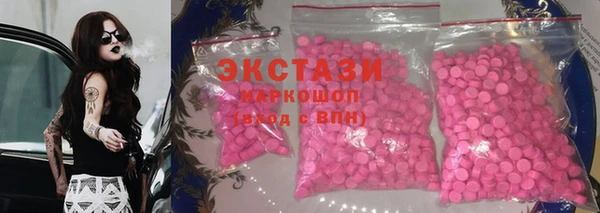 сатива Алзамай