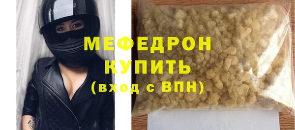 дживик Алексеевка