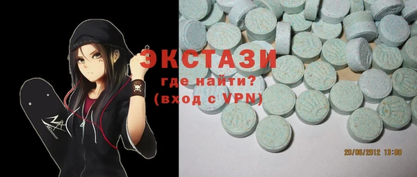 сатива Алзамай