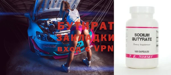 мдпв Елизово