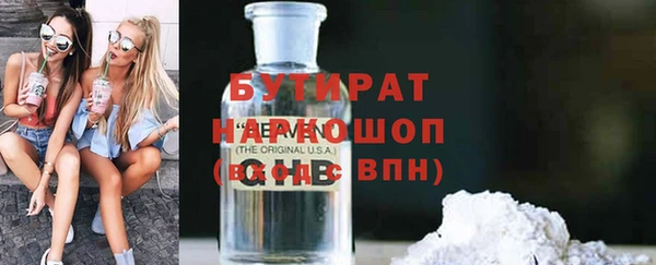героин Алексин