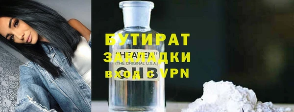 героин Алексин