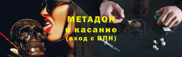 героин Алексин