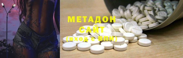 сатива Алзамай