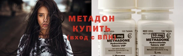 дживик Алексеевка