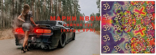 дживик Алексеевка