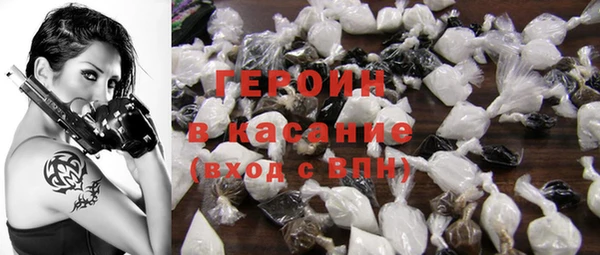 бошки Ельня