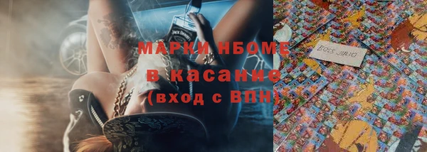 героин Алексин