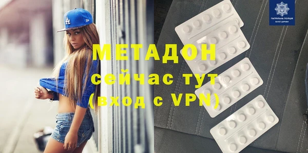 сатива Алзамай