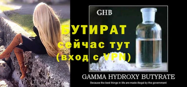 сатива Алзамай