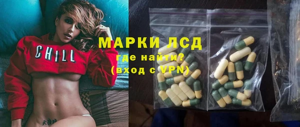 дживик Алексеевка