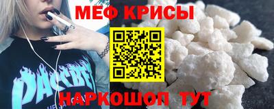 а пвп мука Свободный
