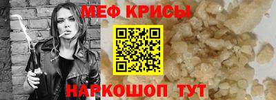 кокаин колумбия Северобайкальск