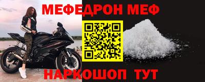 кокаин колумбия Северобайкальск