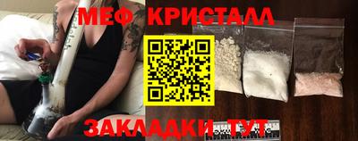 кокаин колумбия Северобайкальск