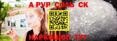 кокаин колумбия Северобайкальск