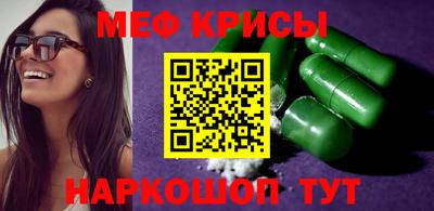 а пвп мука Свободный