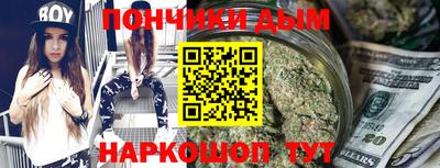 кокаин колумбия Северобайкальск