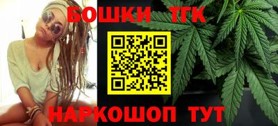 кокаин колумбия Северобайкальск