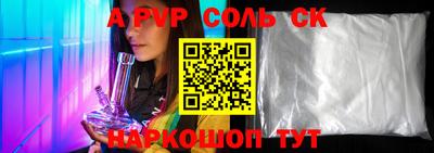 кокаин колумбия Северобайкальск