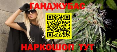 2c-b Севастополь