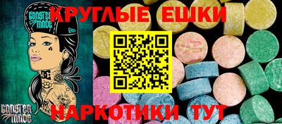 а пвп мука Свободный