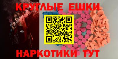 кокаин колумбия Северобайкальск