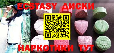 кокаин колумбия Северобайкальск