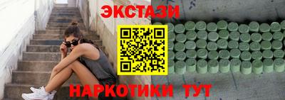кокаин колумбия Северобайкальск