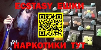а пвп мука Свободный