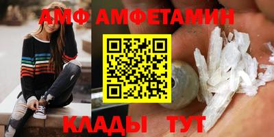 а пвп мука Свободный