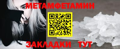 кокаин колумбия Северобайкальск