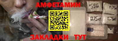 а пвп мука Свободный