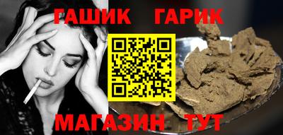 кокаин колумбия Северобайкальск