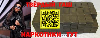 кокаин колумбия Северобайкальск