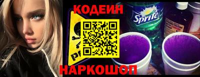 а пвп мука Свободный