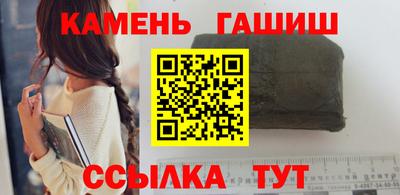 а пвп мука Свободный