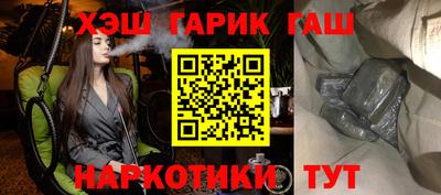 2c-b Севастополь