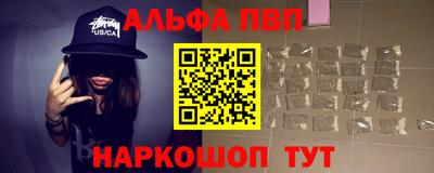 2c-b Севастополь