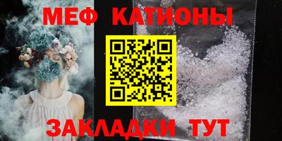 кокаин колумбия Северобайкальск