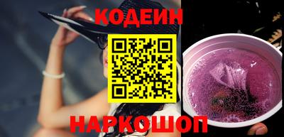 а пвп мука Свободный