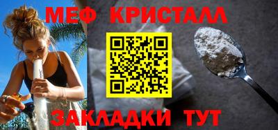 кокаин колумбия Северобайкальск