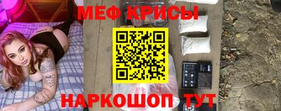 а пвп мука Свободный